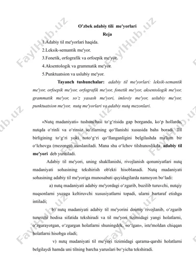 o’zbek adabiy tili me'yorlari — DOCX