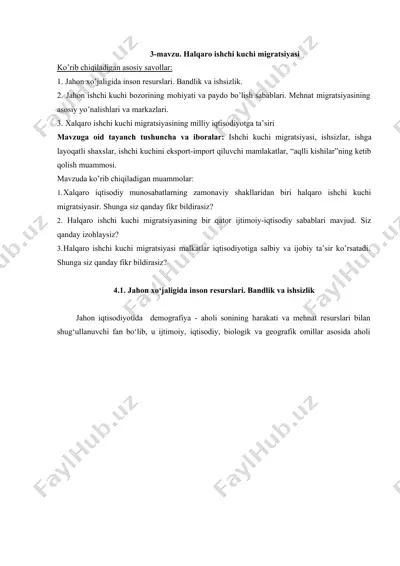 halqaro ishchi kuchi migratsiyasi — DOCX