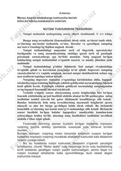 nutqni tushunishni o'rganish — DOCX