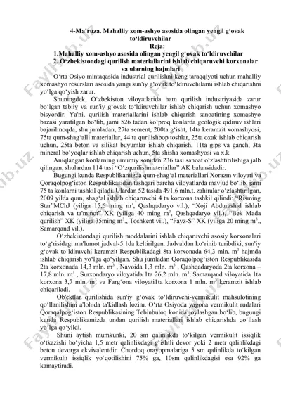 mahalliy xom-ashyo asosida olingan yengil g‘ovak to‘ldiruvchilar — DOCX