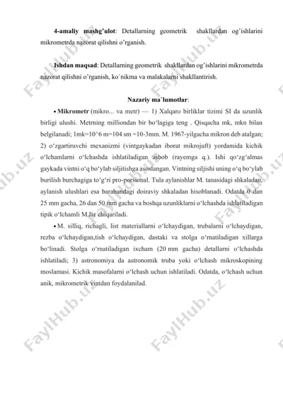 detallarning geometrik shakllardan og’ishlarini mikrometrda nazorat qilishni o’rganish — DOCX