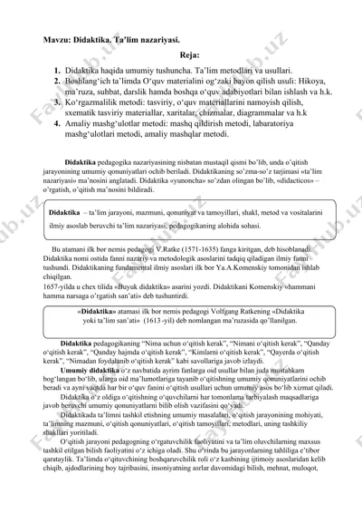 didaktika. ta’lim nazariyasi — DOCX
