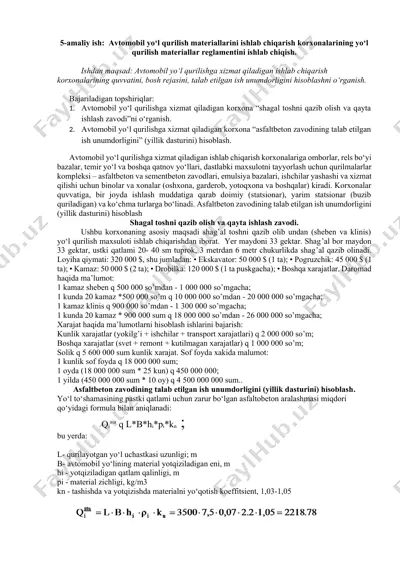 avtomobil yo‘l qurilish materiallarini ishlab chiqarish korxonalarining yo‘l qurilish materiallar reglamentini ishlab chiqish — DOCX