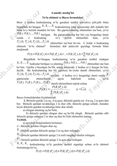 to‘la ehtimol va bayes formulalari — DOCX