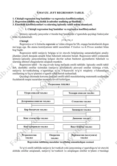 juft regression tahlil — DOCX