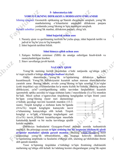 laboratoriya ish - yorug‘likning difraksiya hodisasini o‘rganish — DOCX
