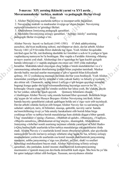 movaraunnahrda tarbiya va pedagogika — DOCX