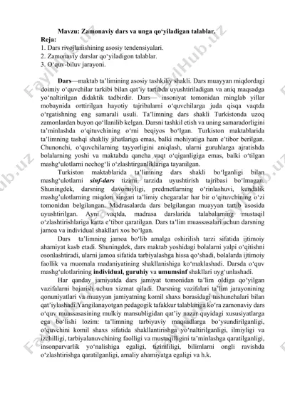 zamonaviy darslar va unga qo‘yiladigan talablar — DOCX