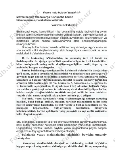 yozma nutq holatini tekshirish — DOCX