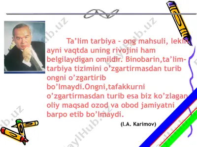 ёруглик дифракцияси — PPTX