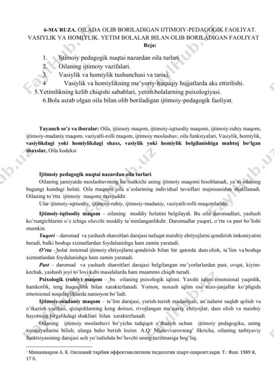 6-ma`ruza. oilada olib boriladigan ijtimoiy-pedagogik faoliyat. vasiylik va homiylik. yetim bolalar bilan olib boriladigan faoliyat — DOCX
