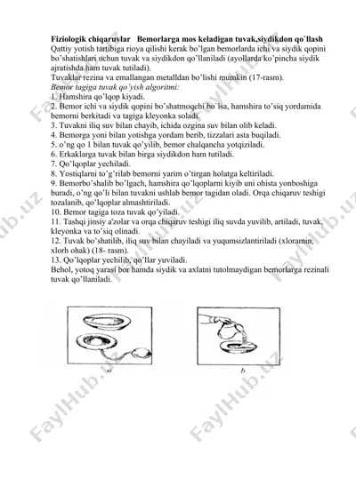 fiziologik chiqaruvlar bemorlarga mos keladigan tuvak, siydikdon qo'llash — DOCX