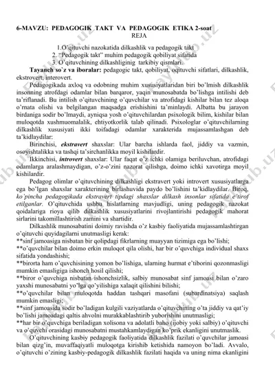 pedagogik takt va pedagogik etika — DOCX