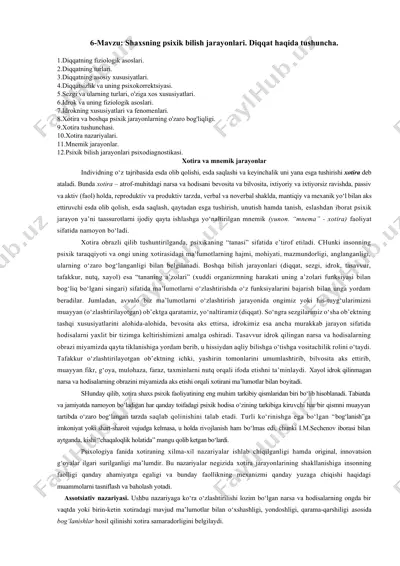 shaxsning psixik bilish jarayonlari. diqqat haqida tushuncha — DOCX