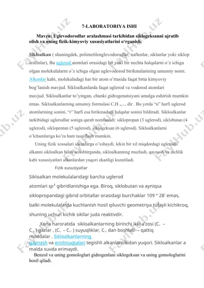 laboratoriya ishi - uglevodorodlar aralashmasi tarkibidan siklogeksanni ajratib olish va uning fizik-kimyoviy xususiyatlarini o‘rganish — DOCX