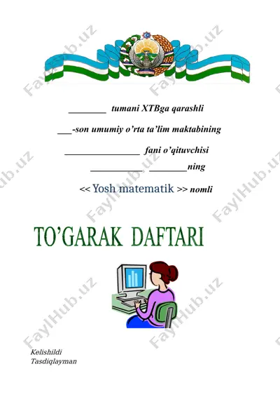 yosh matematiklar — DOCX