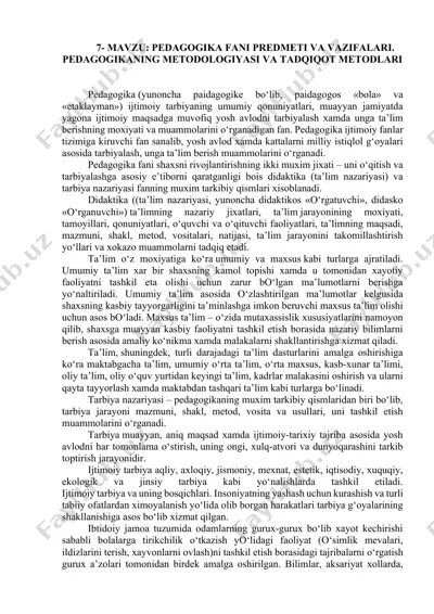 pedagogika fanining asosiy tushunchalari — DOCX