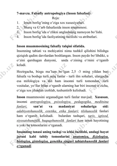 falsafiy antropologiya (inson falsafasi) — DOCX