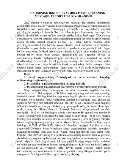 xix asrning ikkinchi yarmida psixologiyaning mustaqil fan sifatida rivojlanishi — DOCX