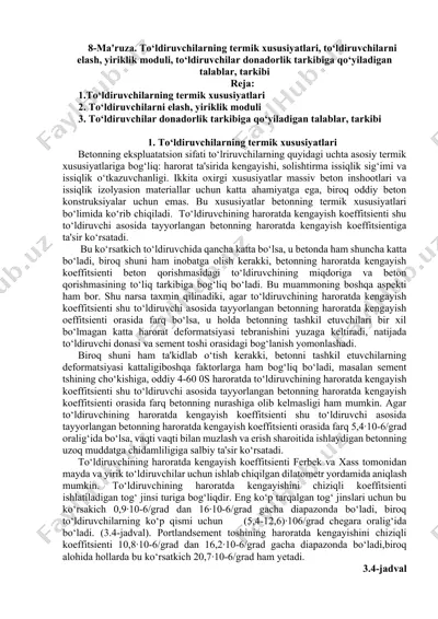 ma'ruza to'ldirish (lektsiya) — DOCX