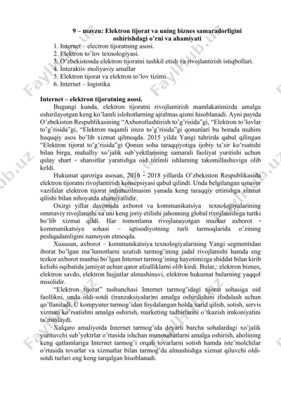 elektron tijorat va uning biznes samaradorligini oshirishdagi o’rni va ahamiyati — DOCX