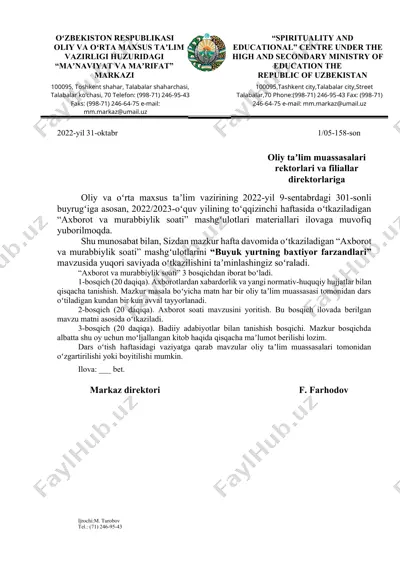 "axborot va murabbiylik soati mashg'ulotlari" — DOCX