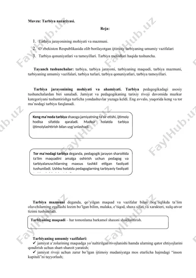 tarbiya nazariyasi — DOCX