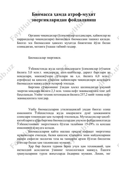biomasala energiyasi — DOCX