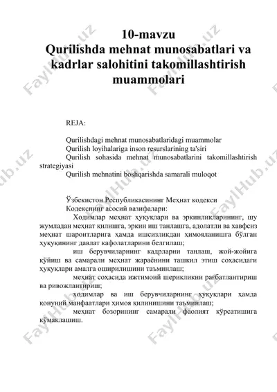 qurilishda mehnat munosabatlari va kadrlar salohiyini takomillashtirish muammolari — DOCX
