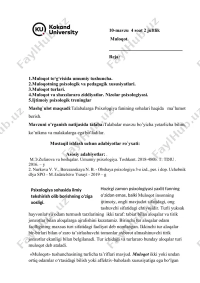 muloqotlar psixologiyasi — DOCX