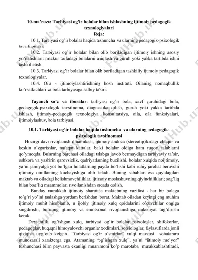 tarbiyasi og'ir bolalar bilan ishlashning ijtimoiy pedagogik texnologiyalari — DOCX