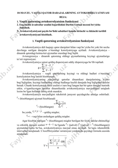 vaqtli qatorning avtokorrelyatsion funksiyasi — DOCX