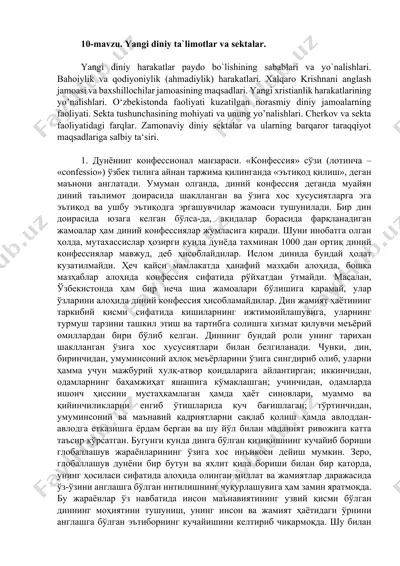 yangi diniy ta'limotlar va sektalar — DOCX