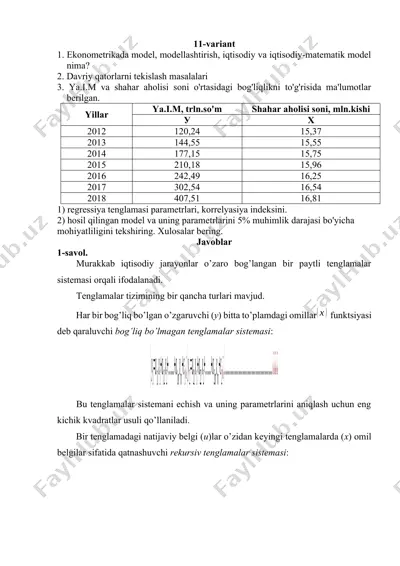 ekonometrikada model, modellashtirish, iqtisodiy va iqtisodiy-matematik model — DOCX