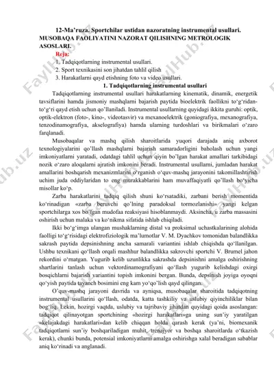 musobaqa faoliyatini nazorat qilishning metrologik asoslari — DOCX