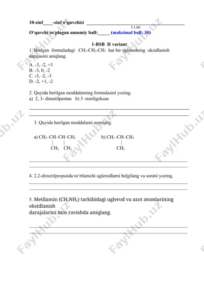 10-sinf____-sinf  test variant — DOCX