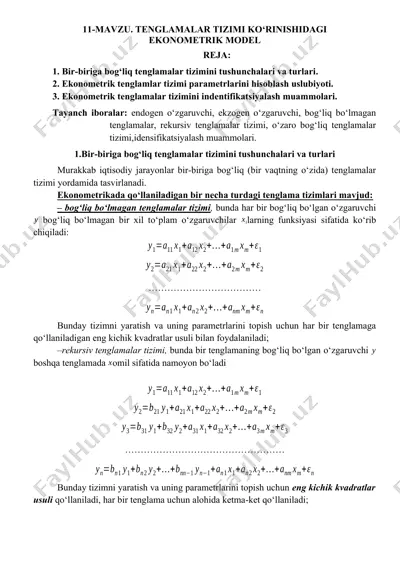 ekonomitrik model reja — DOCX