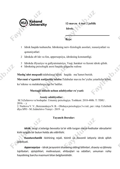 idrok haqida tushuncha — DOCX