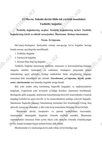 tashkiliy hujjatlarning vazifasi va turli turlari — DOCX