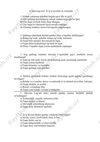 qadimgi madaniy meros va tanqid — DOCX