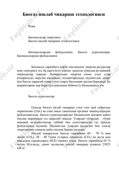 biogaz ishlab chiqarish texnologiyasi — DOCX
