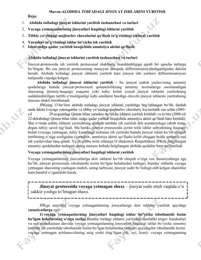alohida toifadagi jinoyat ishlarini yuritish — DOCX