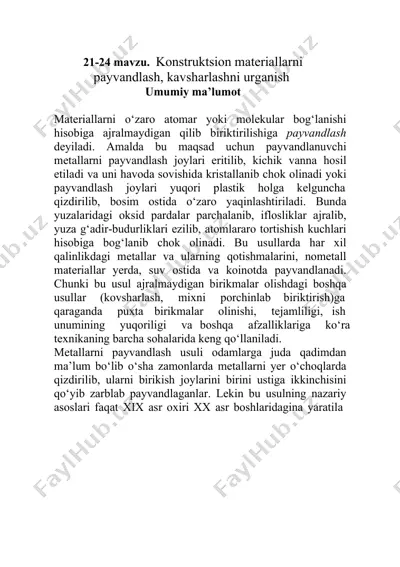 konstruktsion materiallarni payvandlash, kavsharlashni urganish — DOCX