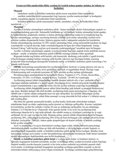oila amaliyotida tibbiy yordam ko’rsatish uchun malakalar — DOCX