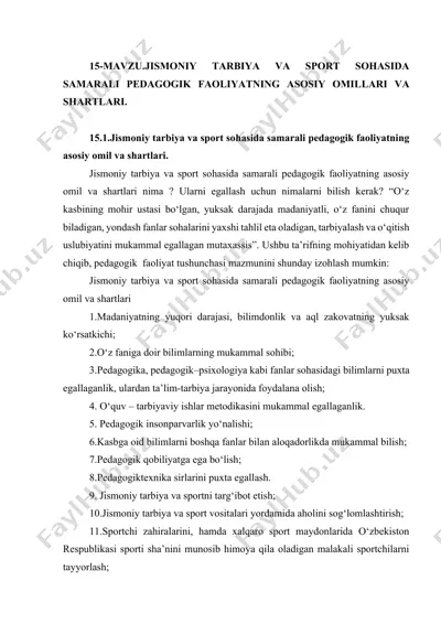 jismoniy tarbiya va sport sohasida samarali pedagogik faoliyatning asosiy omillari va shartlari — DOCX