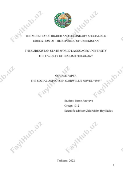 the social aspects in g.orwell's novel “1984” — DOCX