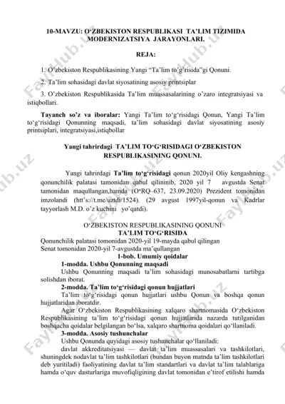 ta'lim tizimida modernizatsiya jarayonlari — DOCX