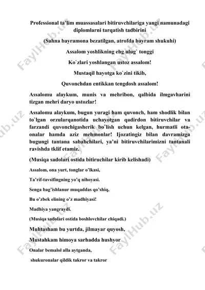 professional ta’lim muassasalari bitiruvchilariga yangi namunadagi diplomlarni tarqatish tadbiri — DOCX