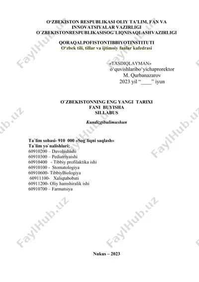 sillabus eng yangi tarix fnidan — DOCX