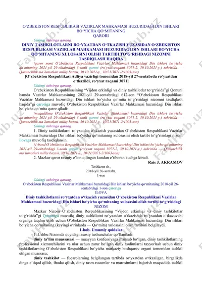 o‘zbekiston respublikasi vazirlar mahkamasi huzuridagi din ishlari bo‘yicha qo‘mitaning qarori — DOCX